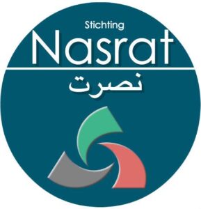 stichting-nasrat-logo