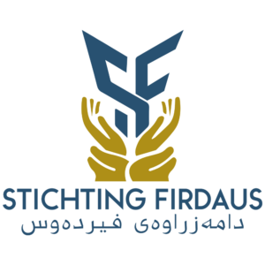 logo-stichtingfirdaus